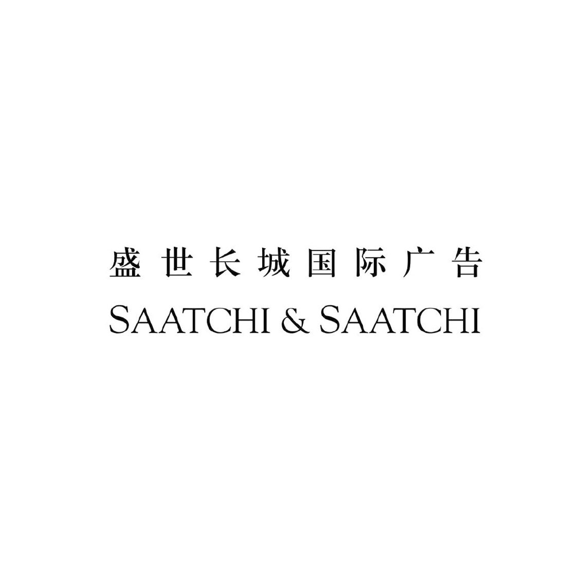 盛世長(zhǎng)城